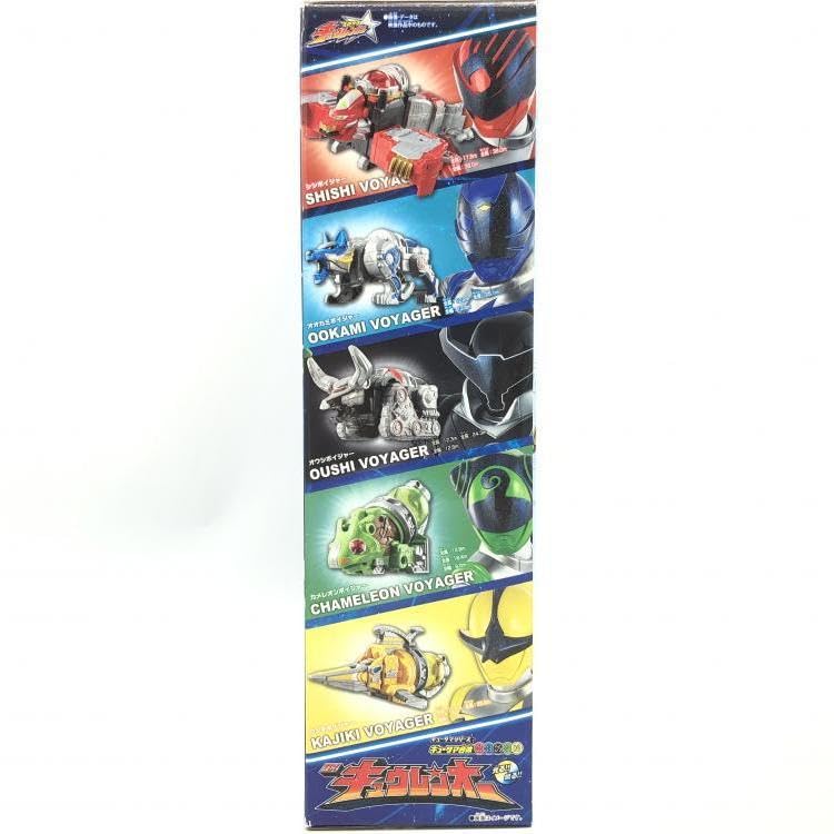 Amazon | 【中古】未開封)宇宙戦隊キュウレンジャー キュータマ合体